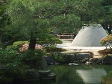 Zengarten Silberner Tempel Kyoto